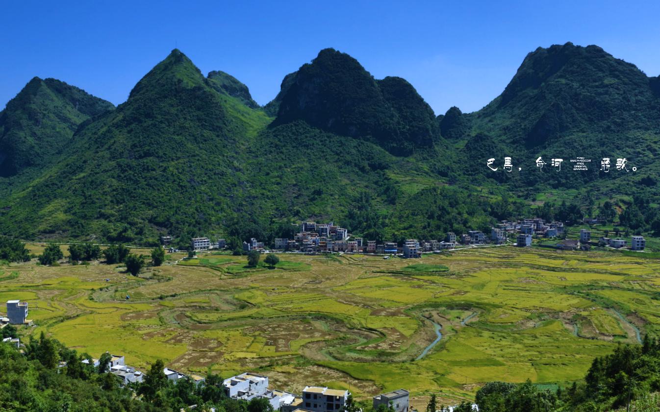 巴馬旅游景點大全，探秘廣西的旅游勝地，廣西巴馬旅游探秘，絕美景點大全