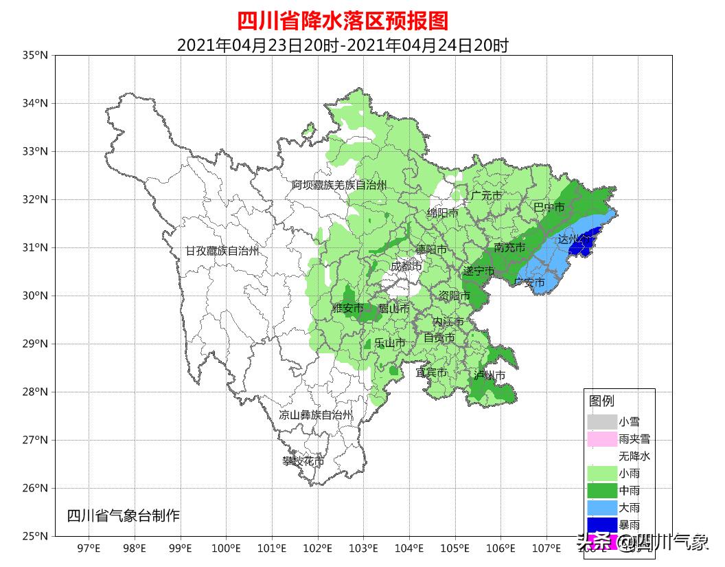 瀘州天氣預(yù)報(bào)未來(lái)15天的天氣趨勢(shì)分析，瀘州未來(lái)15天天氣趨勢(shì)分析預(yù)報(bào)