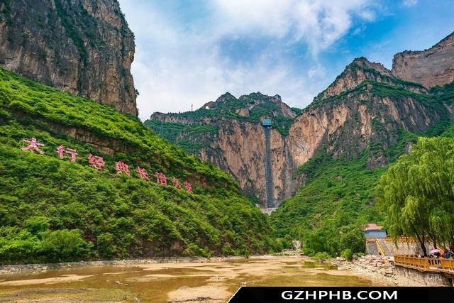 長治旅游景點大全景點排名