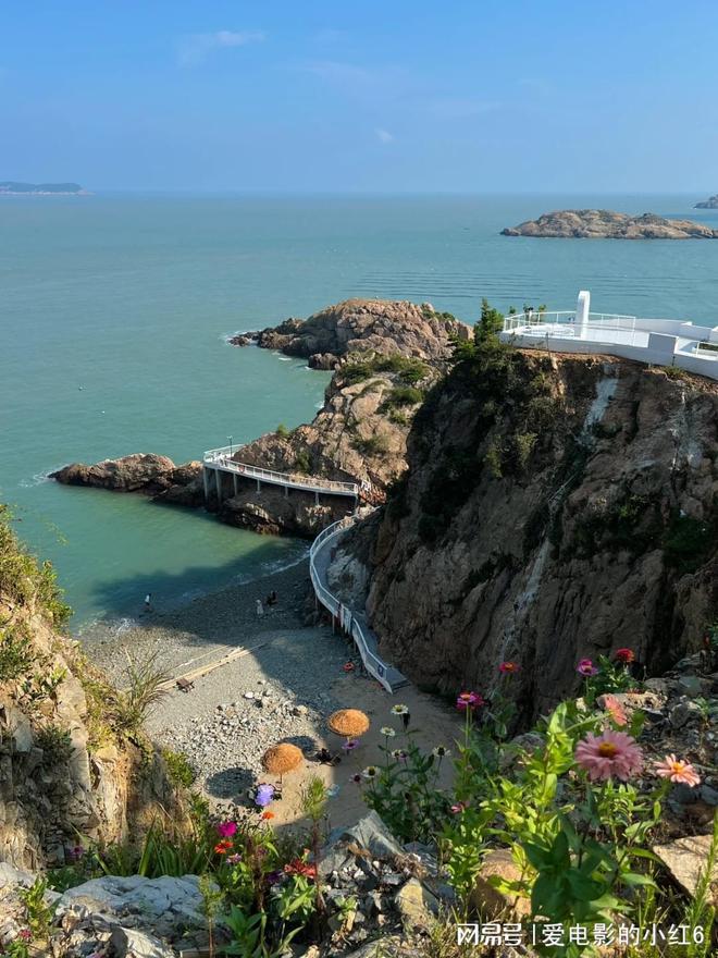 溫州美麗海島之旅