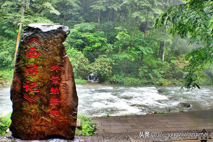 張家界旅行社游報團(tuán)價格