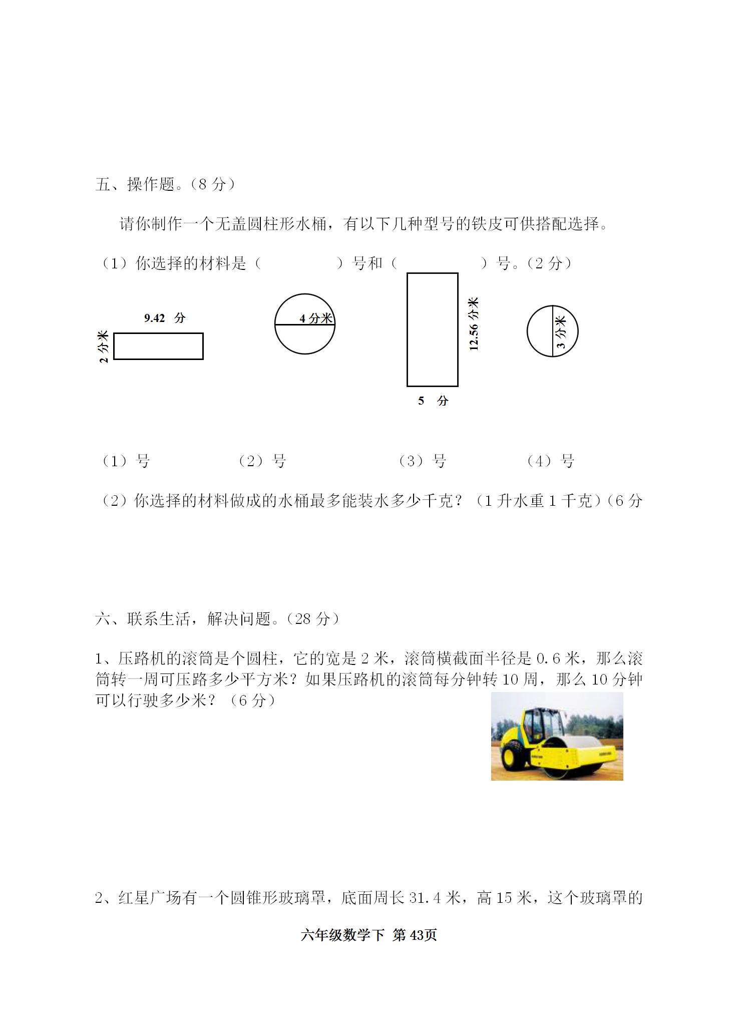 一站式獲取所有所需信息資源