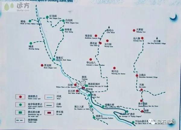 中原文化寶藏探索（或探尋中原文化寶藏之旅）