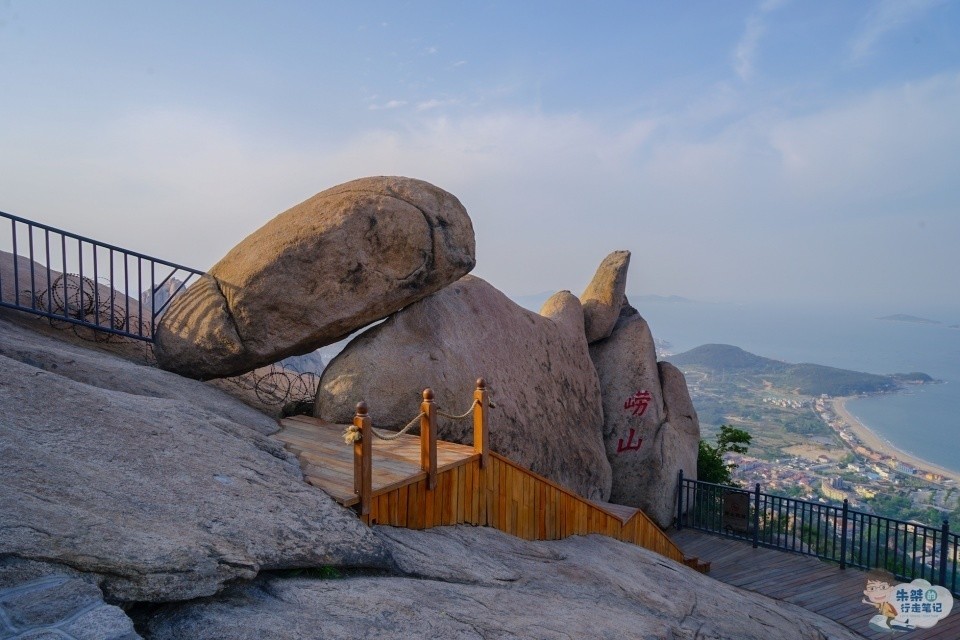 青島嶗山風(fēng)景區(qū)門票價格詳解，青島嶗山風(fēng)景區(qū)門票價格全解析