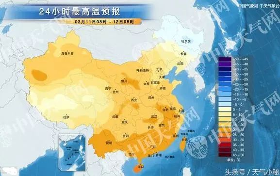 青海西寧天氣預(yù)報(bào)15天查詢