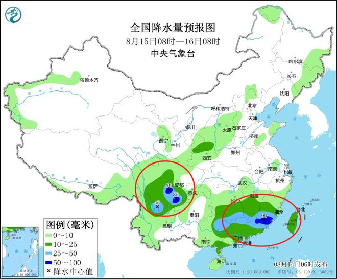 湖北黃石天氣預(yù)報15天查詢