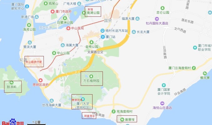 廈門旅游路線圖