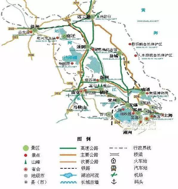 千年文明與壯美山川探索之旅