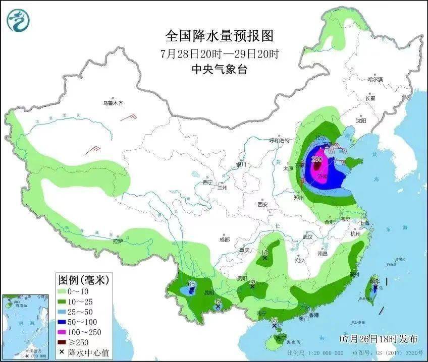 山東菏澤天氣預(yù)報(bào)，掌握最新氣象信息，做好生活準(zhǔn)備，山東菏澤天氣預(yù)報(bào)，最新氣象信息助你生活無(wú)憂