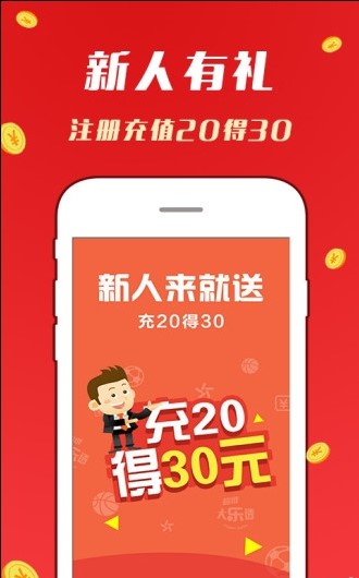 澳門天天開好彩，探索2025年的彩票奧秘與免費(fèi)資源大全，澳門彩票展望2025，奧秘探索與免費(fèi)資源指南