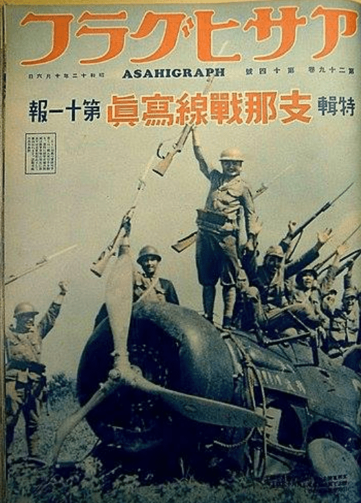 淞滬會(huì)戰(zhàn)超級軍事大本營