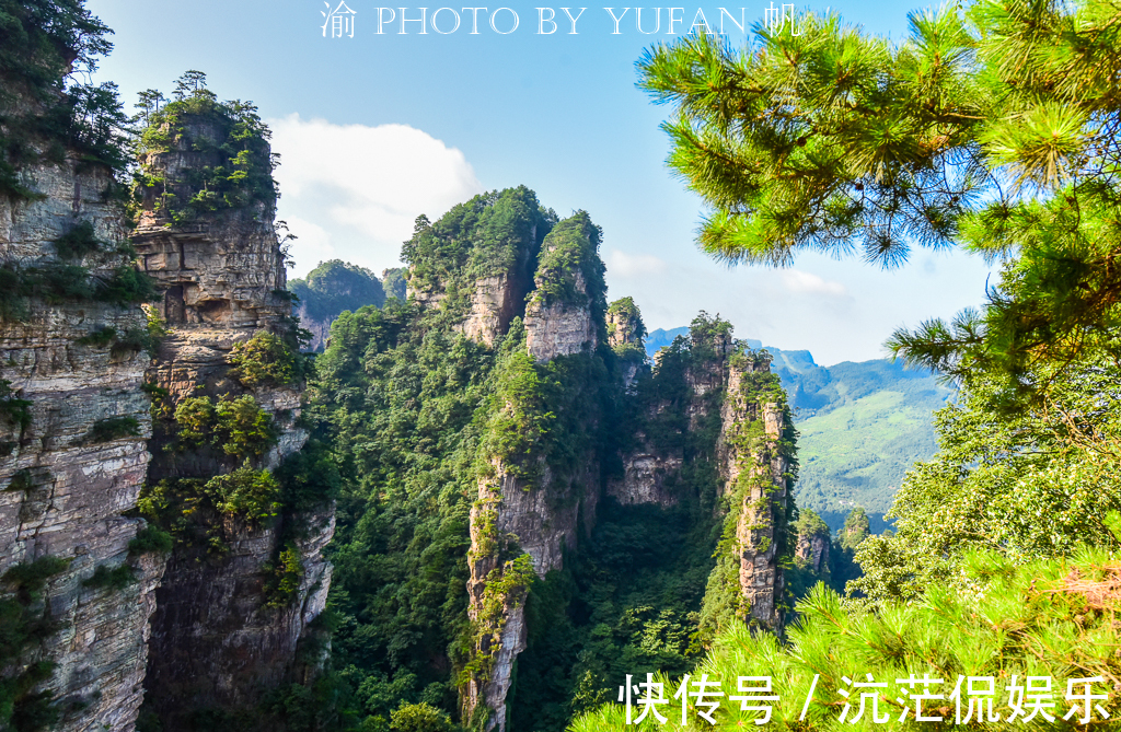 自然美景/壯麗畫卷