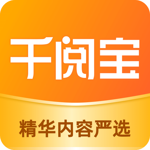 新澳門精準四肖期彩票預測