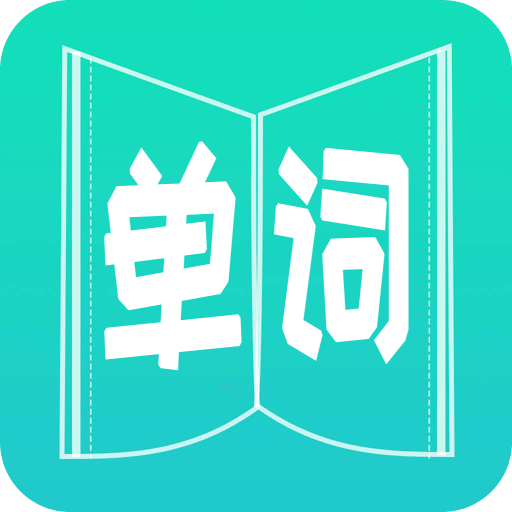 未來趨勢與無限可能（或展望2025）