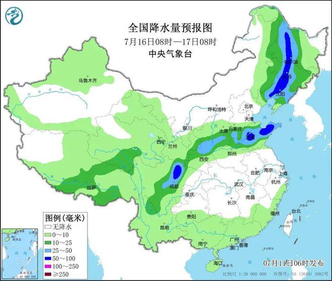 宜章天氣預(yù)報(bào)，掌握最新氣象信息，做好生活出行準(zhǔn)備，宜章天氣預(yù)報(bào)，最新氣象信息助你出行無(wú)憂(yōu)