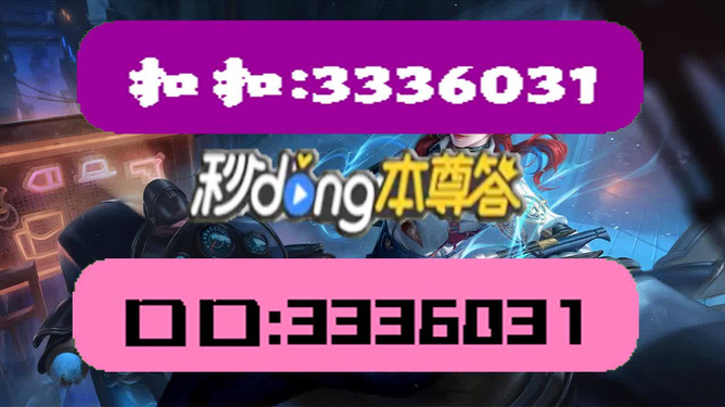 澳門六開天天彩免費(fèi)資料——探索彩票樂趣的指南，澳門六開天天彩免費(fèi)資料，彩票樂趣探索指南