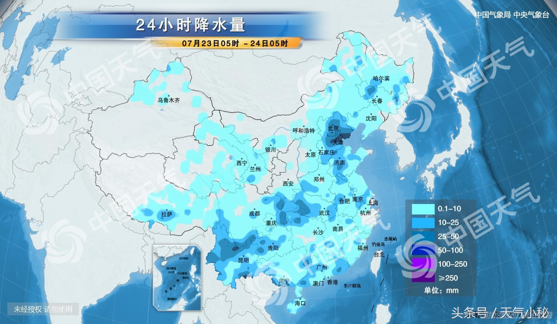 15天查詢最新消息