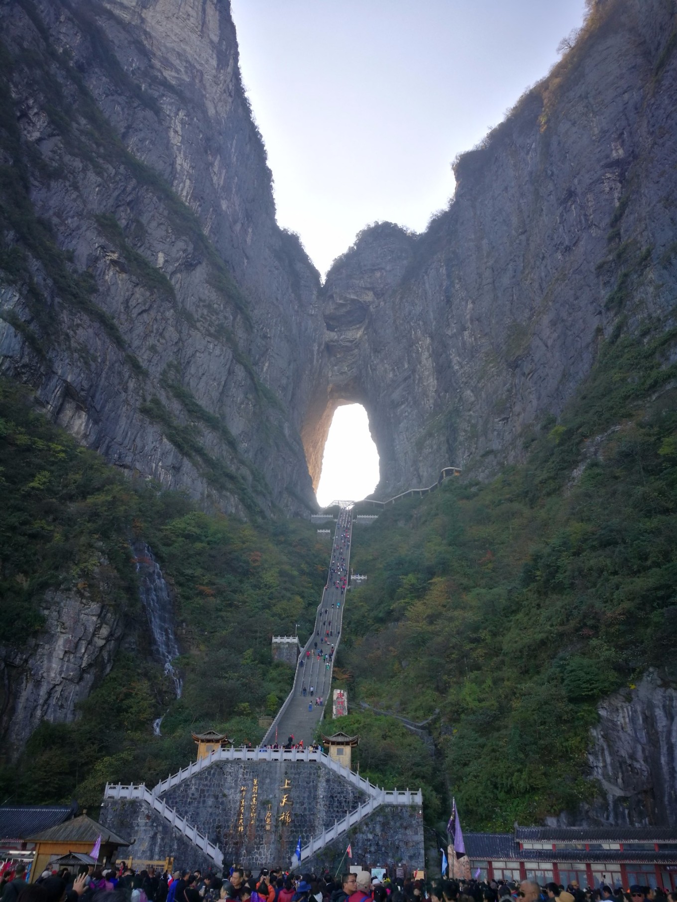 天門山景點魅力