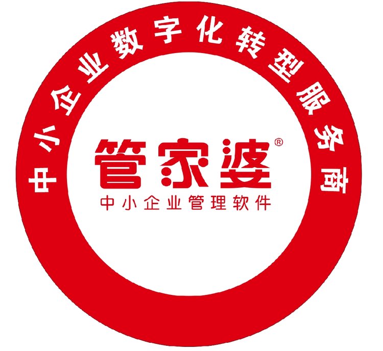 777888精準(zhǔn)管家婆免費(fèi)