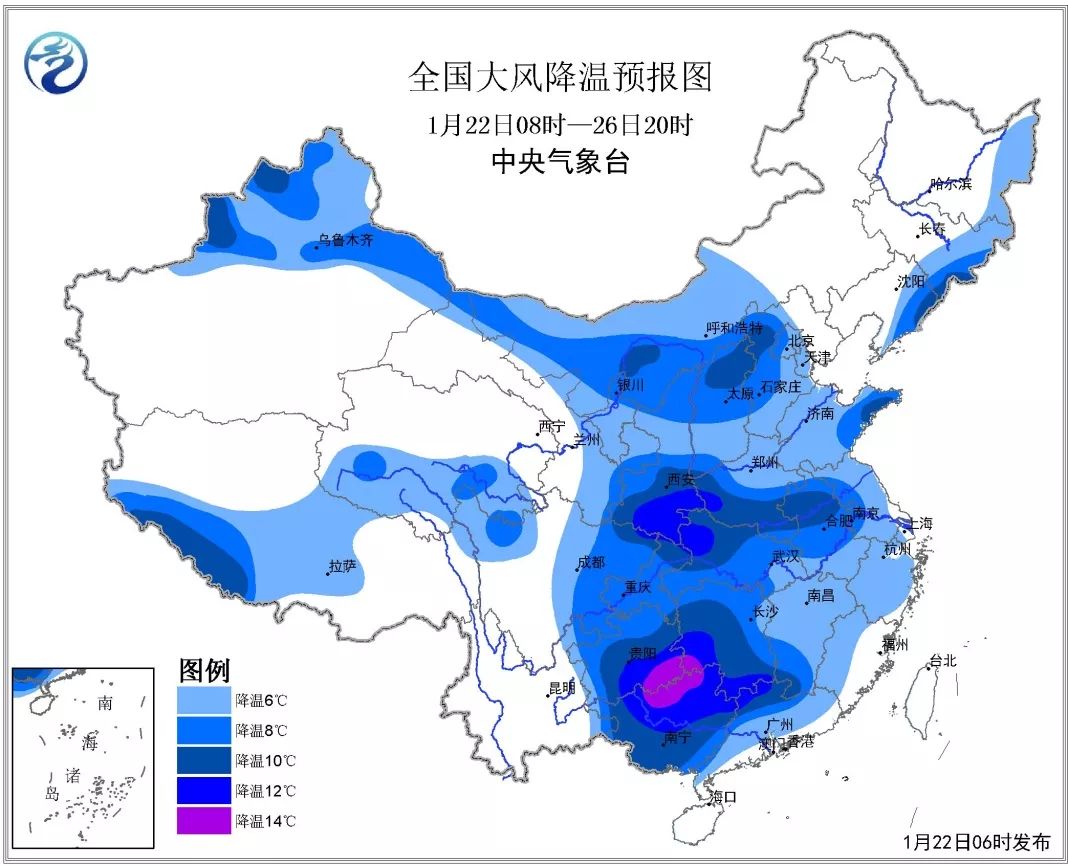 精河天氣預(yù)報(bào)