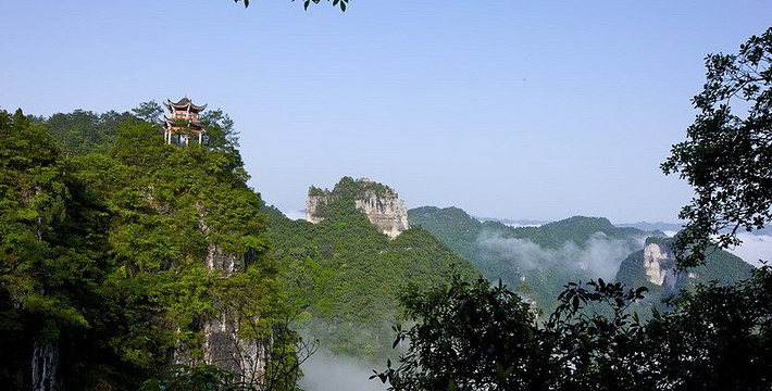 焦作云臺山門票預(yù)訂官網(wǎng)預(yù)約