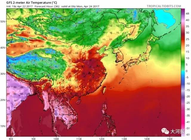 巨野天氣預(yù)報(bào)