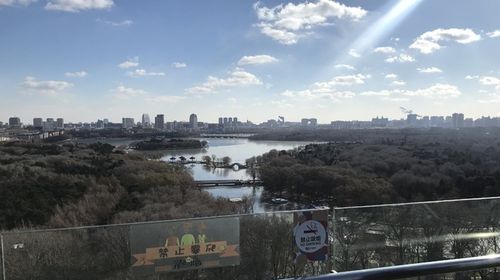 長春周邊一日游，探索周邊的無限魅力，長春周邊一日游，探索周邊無限魅力之旅