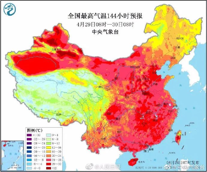 未來十天氣象概覽/天氣預(yù)報