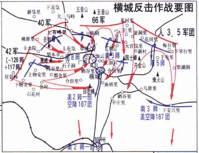 朝鮮地圖高清版大圖