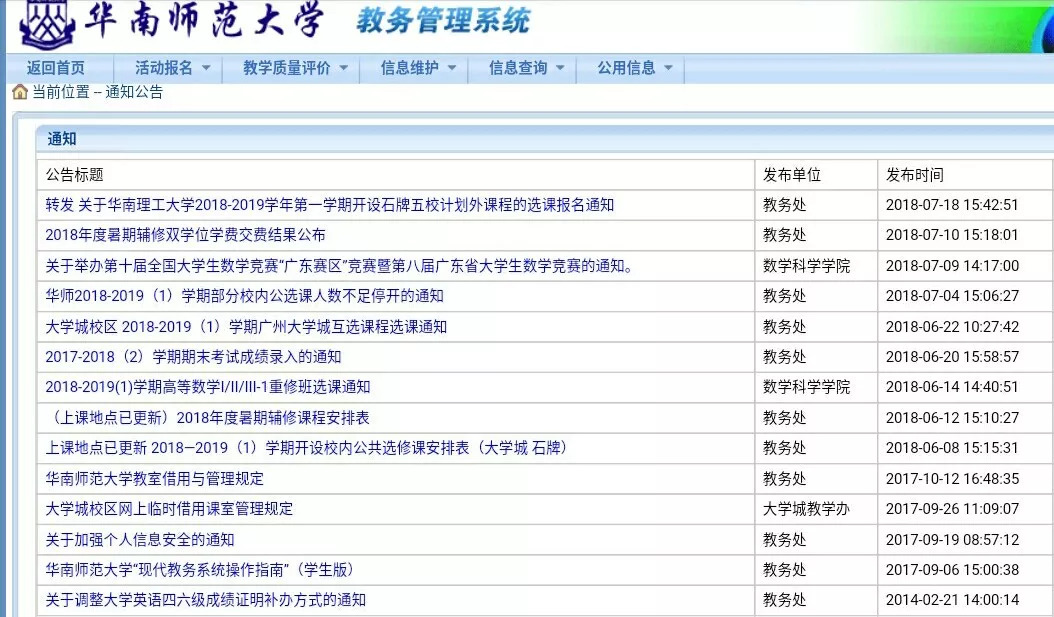 新澳門開獎結(jié)果2025開獎記錄查詢官網(wǎng)