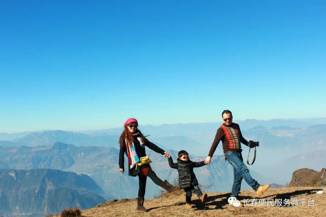 全家共享的溫馨之旅