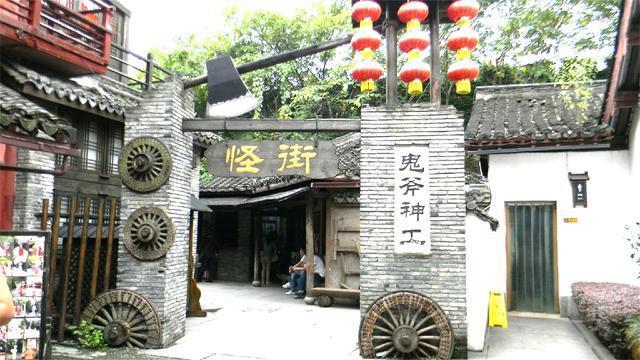 杭州宋城門票價格詳解，杭州宋城門票價格全面解析