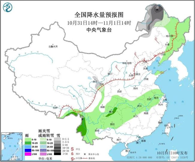 山東一周天氣詳解，天氣預(yù)報(bào)與氣象分析，山東一周天氣詳解，天氣預(yù)報(bào)與氣象分析全覽