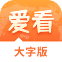 澳門正版免費(fèi)大全，探索未來的精準(zhǔn)預(yù)測與娛樂盛宴（2025展望），澳門正版免費(fèi)大全，未來精準(zhǔn)預(yù)測與娛樂盛宴展望（2025年展望）