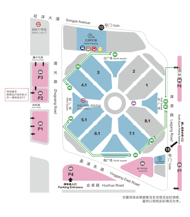 上海世博展覽館家博會(huì)地址詳解，如何輕松找到展會(huì)所在地？，上海世博展覽館家博會(huì)詳細(xì)地址指南，如何輕松找到展會(huì)地點(diǎn)？