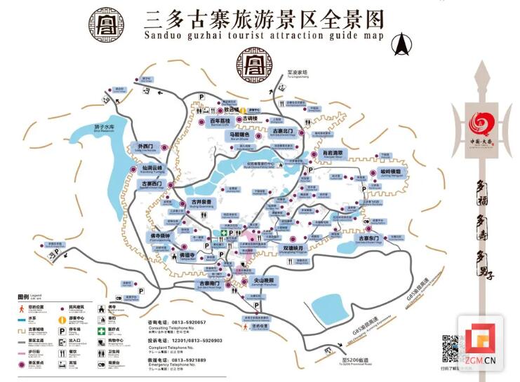 山西旅游全景明細(xì)圖，探索古韻山西的絕佳指南，山西旅游全景明細(xì)圖，古韻山西深度游攻略指南